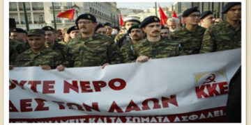 Επικινδύνως – Επικίνδυνες καταστάσεις – Γράφει ο Πολυχρόνης Ρουσσάκης