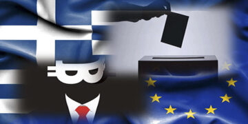 Η Εαρινή έκθεση της Κομισιόν, οι Εκλογές και ο ΚΑΝΕΝΑΣ! – Γράφει ο Ευάγγελος Αθανασιάδης