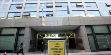 ΑΣΕΠ: Τα προσωρινά αποτελέσματα για την προκήρυξη 2Ε/2017