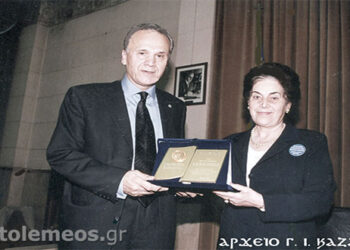 Από την απονομή τιμητικής διάκρισης στο συμπολίτη Παναγιώτη Συμεωνίδη από το σύλλογο Πτολεμαϊτών Θεσσαλονίκης “ΕΟΡΔΑΪΚΗ  ΕΣΤΙΑ“, το 2001 – Από την στήλη του κ. Γ. Καζαντζή στον Παλμό 23/05/2018