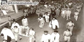 Από τις γιορταστικές εκδηλώσεις του Εορτάζοντα Μητροπολιτικού Ναού της Αγίας Τριάδος Πτολεμαϊδος, το 1968 – Από τη στήλη του κ. Γ. Καζαντζή στον Παλμό 30/05/2018