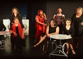 Συνεχίζεται η παράσταση «Τραγούδια για Άντρες», σε σκηνοθεσία Μελίνας Αυγερινού, στην Πτολεμαΐδα