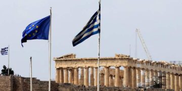 Εκλεισε η τεχνική συμφωνία με τους θεσμούς για την 4η αξιολόγηση