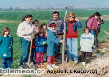 Από τις δενδροφυτεύσεις των μαθητριών στην περιοχή του Κουρί, το 1990 – Από τη στήλη του κ. Γ. Καζαντζή στον Παλμό 30/05/2018