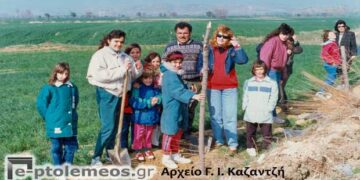 Από τις δενδροφυτεύσεις των μαθητριών στην περιοχή του Κουρί, το 1990 – Από τη στήλη του κ. Γ. Καζαντζή στον Παλμό 30/05/2018