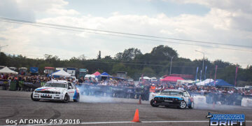 Αναβολή του 5ο Drift Κοζάνης