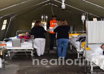 Άσκηση μερικής εκκένωσης του νοσοκομείου Φλώρινας (Φώτο & Βίντεο)