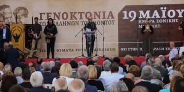 Ταμέρ Τσιλιγκίρ: Προσπαθούμε να πούμε την ιστορία μας, σε όλα τα μέρη του Πόντου