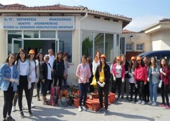 Μαθητές από την Πτολεμαΐδα στο ΚΕΦΙΑΠ Αμυνταίου στα πλαίσια της Ημέρας Εθελοντισμού «Ανδρόνικος»