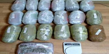 Βρέθηκαν επιπλέον 20 κιλά κάνναβης στην οικία του 33χρονου που συνελήφθη χθες, σε περιοχή της Κοζάνης