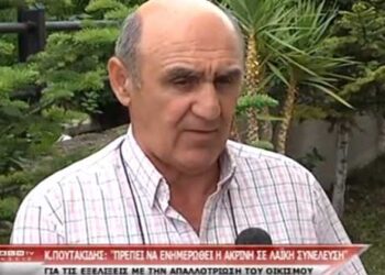 Κ. Πουτακίδης: “Πρέπει να ενημερωθεί η Ακρινή σε λαϊκή συνέλευση” (video)