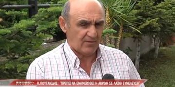 Κ. Πουτακίδης: “Πρέπει να ενημερωθεί η Ακρινή σε λαϊκή συνέλευση” (video)
