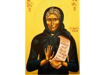 Πρόγραμμα εορτασμού της Οσίας Σοφίας της Κλεισούρας