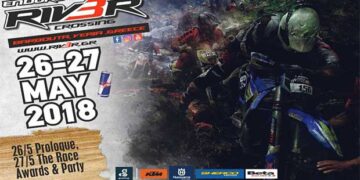 2o Riv3r Enduro Crossing, 26 και 27 Μαΐου