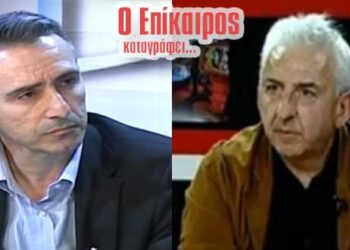 Μετά τον Ν. Ασαλουμίδη, και ο Γ. Σαντετσίδης μιλά για μεθοδεύσεις στην εκλογή της ΝΟΔΕ της ΝΔ – Ο Επίκαιρος καταγράφει