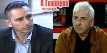 Μετά τον Ν. Ασαλουμίδη, και ο Γ. Σαντετσίδης μιλά για μεθοδεύσεις στην εκλογή της ΝΟΔΕ της ΝΔ – Ο Επίκαιρος καταγράφει