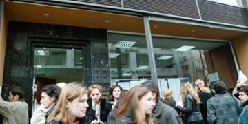 ΑΣΕΠ: Στο Εθνικό Τυπογραφείο η 6Κ/2018 για 588 μόνιμες θέσεις στα καταστήματα κράτησης. Θέσεις και στα Γρεβενά