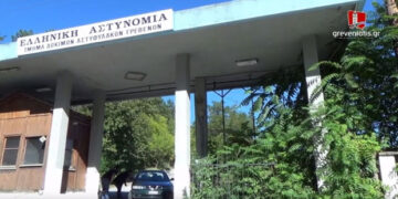 Εγκρίθηκε η χρηματοδότηση της ολοκλήρωσης του κτηρίου της Αστυνομίας Γρεβενών