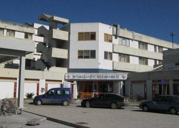 Άσκηση εκκένωσης του Μποδοσάκειου, την Τετάρτη