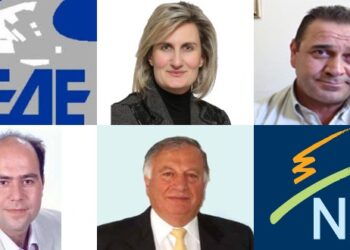 Μικρά και σημαντικά αυτής της εβδομάδας