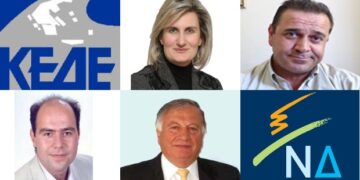 Μικρά και σημαντικά αυτής της εβδομάδας