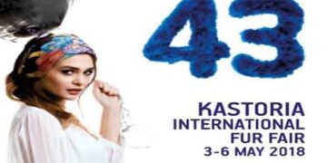 Μεταφέρεται στο ξενοδοχείο Limneon το Gala της 43ης Διεθνούς Έκθεσης Γούνας Καστοριάς