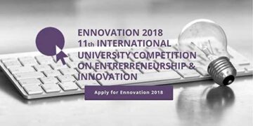 11ος Διεθνής Φοιτητικός Διαγωνισμός Καινοτομίας & Επιχειρηματικότητας –  Δήλωσε συμμετοχή έως τις 30 Ιουνίου!