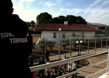 6Κ/2018: Οι αθλητικές και ψυχοτεχνικές δοκιμασίες για τους σωφρονιστικούς υπαλλήλους