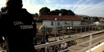 6Κ/2018: Οι αθλητικές και ψυχοτεχνικές δοκιμασίες για τους σωφρονιστικούς υπαλλήλους