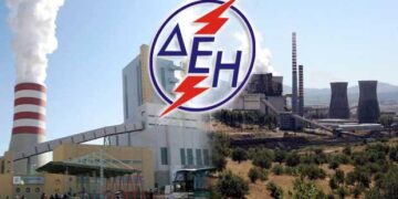 Την απόσχιση την λιγνιτικών μονάδων «Μεγαλόπολης» και «Μελίτης» αποφάσισε το ΔΣ της ΔΕΗ