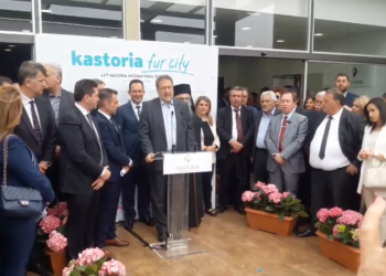 Κόπηκε η κορδέλα, αρχίζουν οι δουλειές… Live! Τα εγκαίνια της 43ης Διεθνούς Έκθεσης Γούνας Καστοριάς