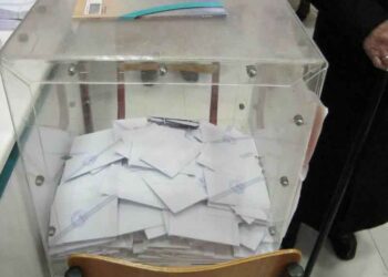 Φοιτητικές εκλογές 2018: Στις κάλπες αύριο οι φοιτητές