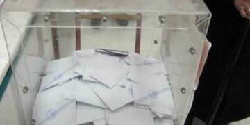 Φοιτητικές εκλογές 2018: Στις κάλπες αύριο οι φοιτητές