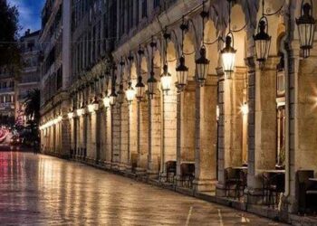 Ξυλοδαρμός μαθητή του λυκείου Άργους Ορεστικού Καστοριάς σε εκδρομή στην Κέρκυρα