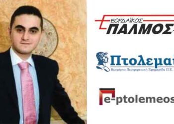 150άρισε ο Π. Κιλίντζης – Από τα παραπολιτικά του Παλμού 16/05/2018