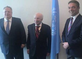 Νέα ανατροπή για το Σκοπιανό: Στο τραπέζι ξανά το Severna Makedonija