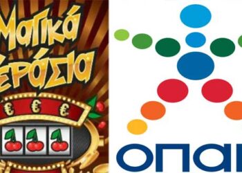 Και πάλι τυχερός του ΣΚΡΑΤΣ στην Πτολεμαΐδα – Από τα παραπολιτικά του Παλμού 30/05/2018