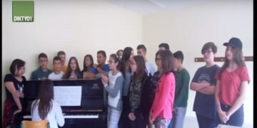 Μουσικό Σχολείο Καστοριάς: Τι λένε οι μαθητές για τον πρώτο χρόνο φοίτησης (Βίντεο)