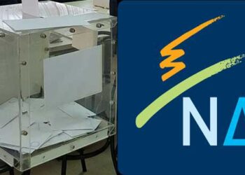 Ο επίλογος των εσωκομματικών εκλογών – Ο Επίκαιρος καταγράφει