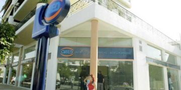 ΟΑΕΔ: Ομοβροντία από 3+1 προγράμματα για 22.066 ανέργους – Σε ποιους απευθύνεται