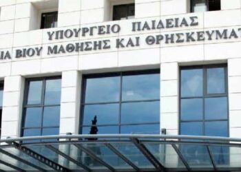 Φλώρινα: Γονέας επιτέθηκε σε διευθυντή σχολείου – Τι δήλωσε το υπ. Παιδείας