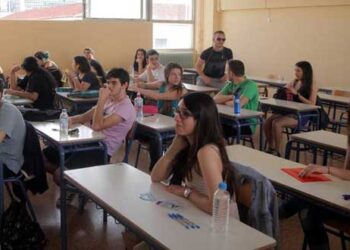 Όλα έτοιμα για τις Πανελλαδικές: 1.769 υποψήφιοι του N. Κοζάνης διεκδικούν μια θέση σε ΑΕΙ – ΤΕΙ – Ορίστηκαν 9 εξεταστικά κέντρα, μέσω δορυφόρου και internet η μετάδοση των θεμάτων