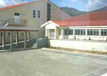 Κοινή δήλωση φορέων της Φλώρινας για το μέλλον του Πανεπιστημίου Δυτικής Μακεδονίας