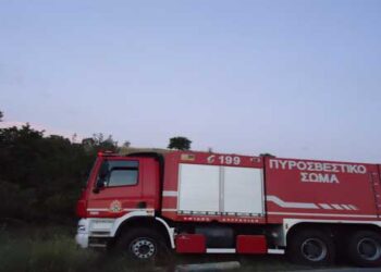 «ΔΙΑ ΠΥΡΟΣ 2018»: Άσκηση αντιμετώπισης δασικής πυρκαγιάς στην Περιφερειακή Πυροσβεστική Διοίκηση Δ. Μακεδονίας