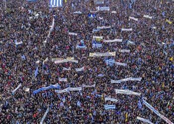 Δεν έγινε δεκτό το αίτημα συζήτησης του «Μακεδονικού» στο Περιφερειακό Συμβούλιο – Tο είχαν ζητήσει Δάκης – Ζεμπιλιάδου – Συγκεντρώσεις για την Ελληνικότητα της Μακεδονίας σε Πτολεμαΐδα, Φλώρινα και Καστοριά