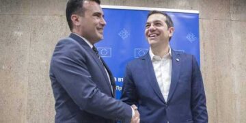 Ο Τσίπρας και η «Μακεδονία του Ίλιντεν» -Ολες οι εξελίξεις στο Σκοπιανό