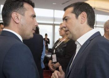 Το όνομα «Μακεδονία του Ιλιντεν» άντεξε 2 μέρες – Πώς «κάηκε» γρήγορα