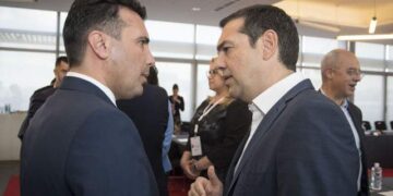 Το όνομα «Μακεδονία του Ιλιντεν» άντεξε 2 μέρες – Πώς «κάηκε» γρήγορα