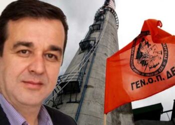 Σκληρή κόντρα ΓΕΝΟΠ-ΔΕΗ & Άρη Βατάλη – Καταγγέλλει τη ΓΕΝΟΠ για συνδιαλλαγή με τη Διοίκηση – Με την απόφασή του έθεσε εαυτόν εκτός συνδικαλιστικού κινήματος, λέει η ομοσπονδία