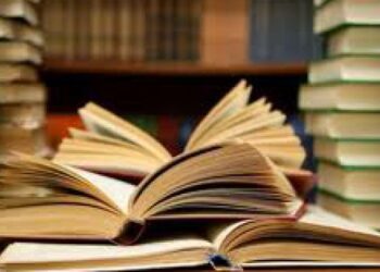 Παρουσίαση Βιβλιοθηκονομικών Πρoτύπων και Λογισμικών, στην Κοζάνη
